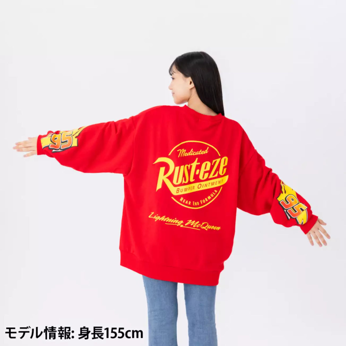 OCT 22 PREORDER - Tokyo Disney Resort - Cars - Lightning McQueen - Oversized Unisex Sweatshirt