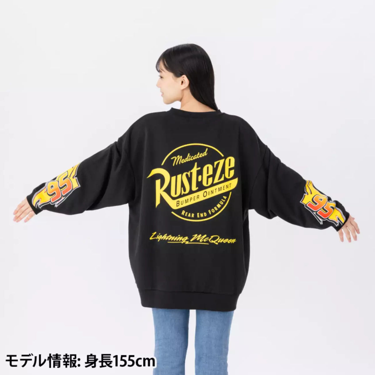 OCT 22 PREORDER - Tokyo Disney Resort - Cars - Lightning McQueen - Oversized Unisex Sweatshirt (Black)