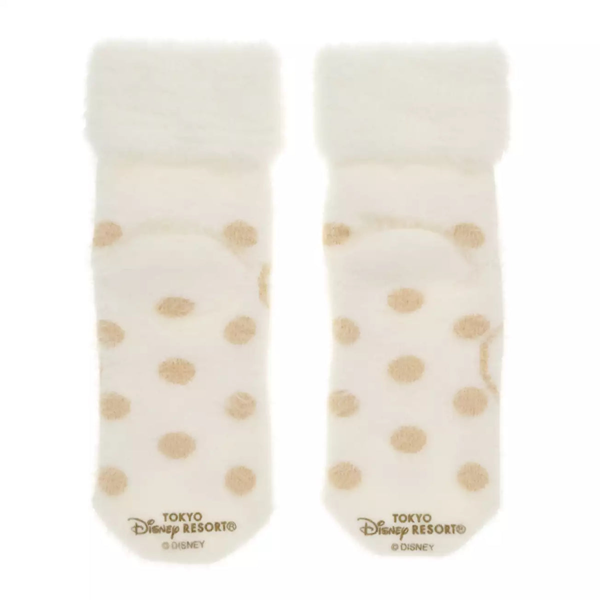 Tokyo Disney Resort - Winnie the Pooh - Fluffy Socks 22-25cm