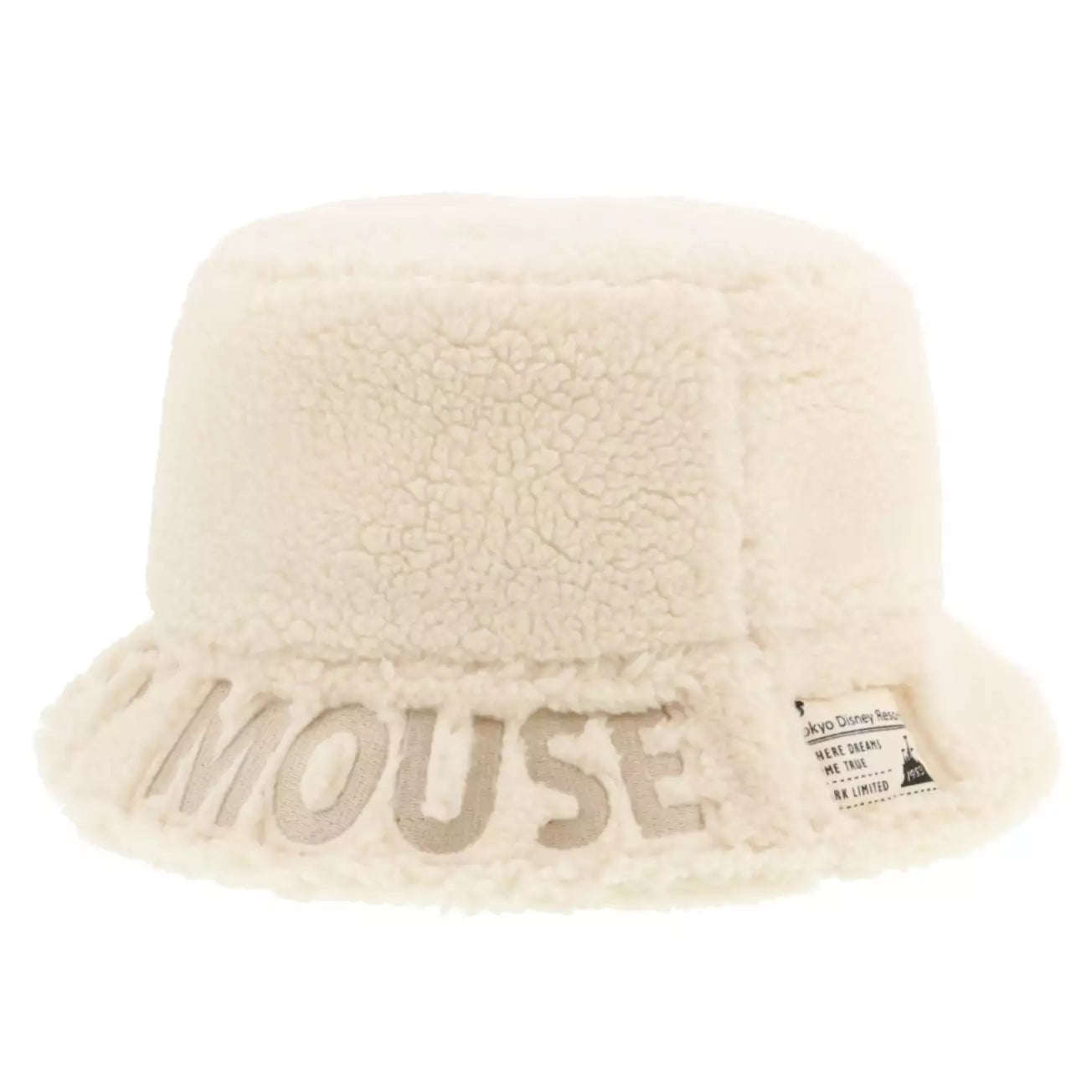 Tokyo Disney Resort - Mickey Mouse - Fluffy Hat - Adult Size