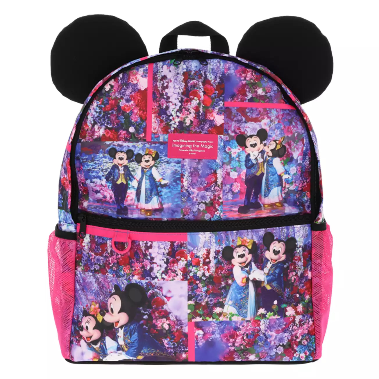 All Minnie – Tengoku Corner