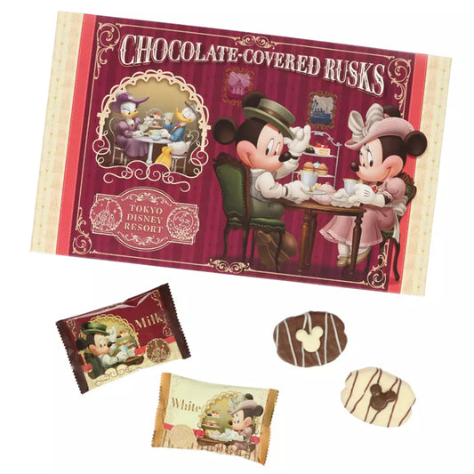 Tokyo Disney Resort - Mickey Mouse & Friends - Chocolate Covered Rusks in a Paper Box