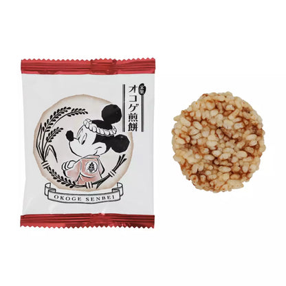 Tokyo Disney Resort - Mickey Mouse - Soy Sauce Rice Crackers