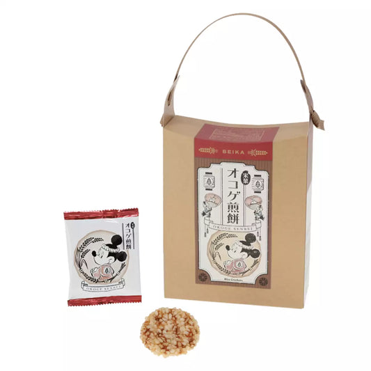 Tokyo Disney Resort - Mickey Mouse - Soy Sauce Rice Crackers