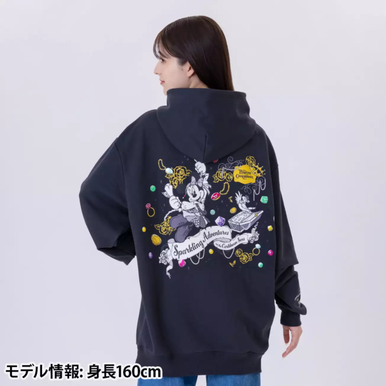 Tokyo Disney Resort - Pirates of the Caribbean - Minnie Mouse - Oversized Unisex Hoodie