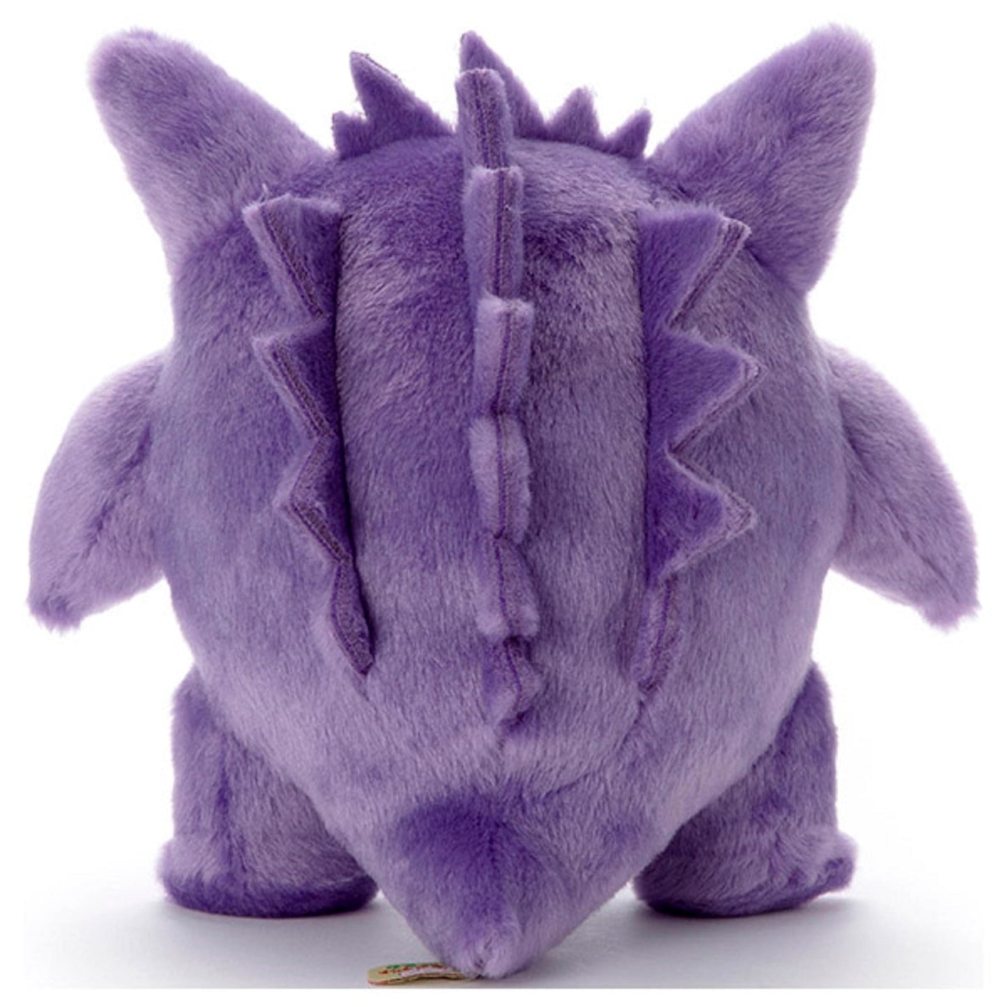 Pokemon Center Japan - I Choose You! Pokémon Get Plushie: Gengar