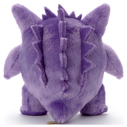 Pokemon Center Japan - I Choose You! Pokémon Get Plushie: Gengar