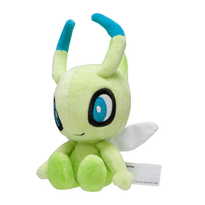 Pokemon Center Japan - 251 Plush Toy Pokémon Fit - Celebi