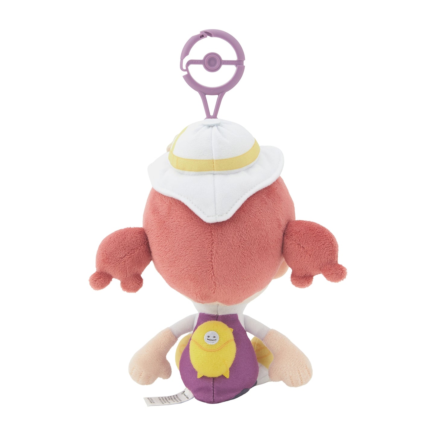 Japan Pokemon Center Original - Pokopia - Ditto Plush Keychain (Yellow)