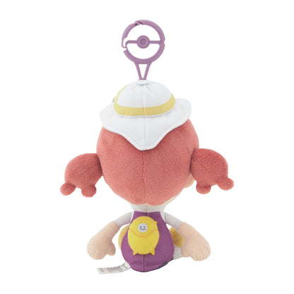 Japan Pokemon Center Original - Pokopia - Ditto Plush Keychain (Yellow)