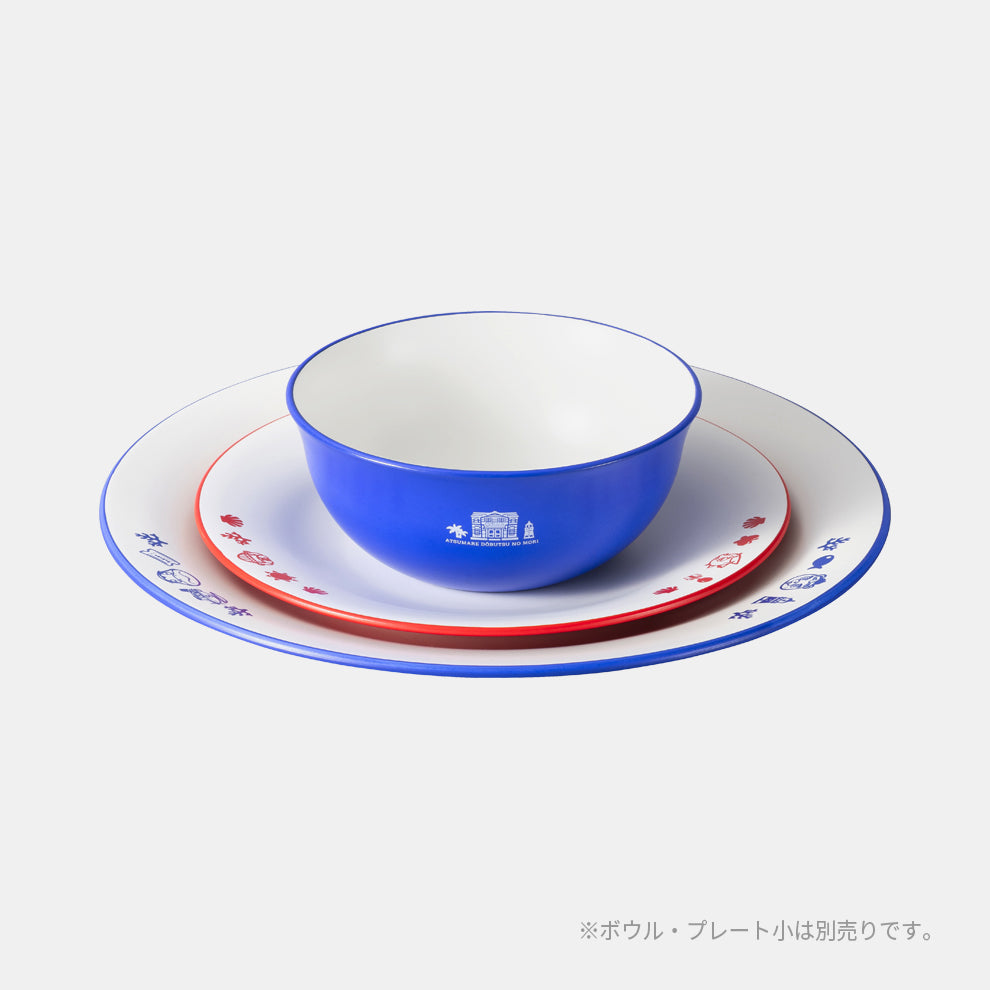 SEPT 16 PREORDER - Nintendo Japan - Animal Crossing: New Horizons [Nintendo TOKYO exclusive item] - Large Plate