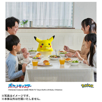 Japan Pokemon Center - Welcome back, Pikachu! - 1/1 Scale Plush Toy