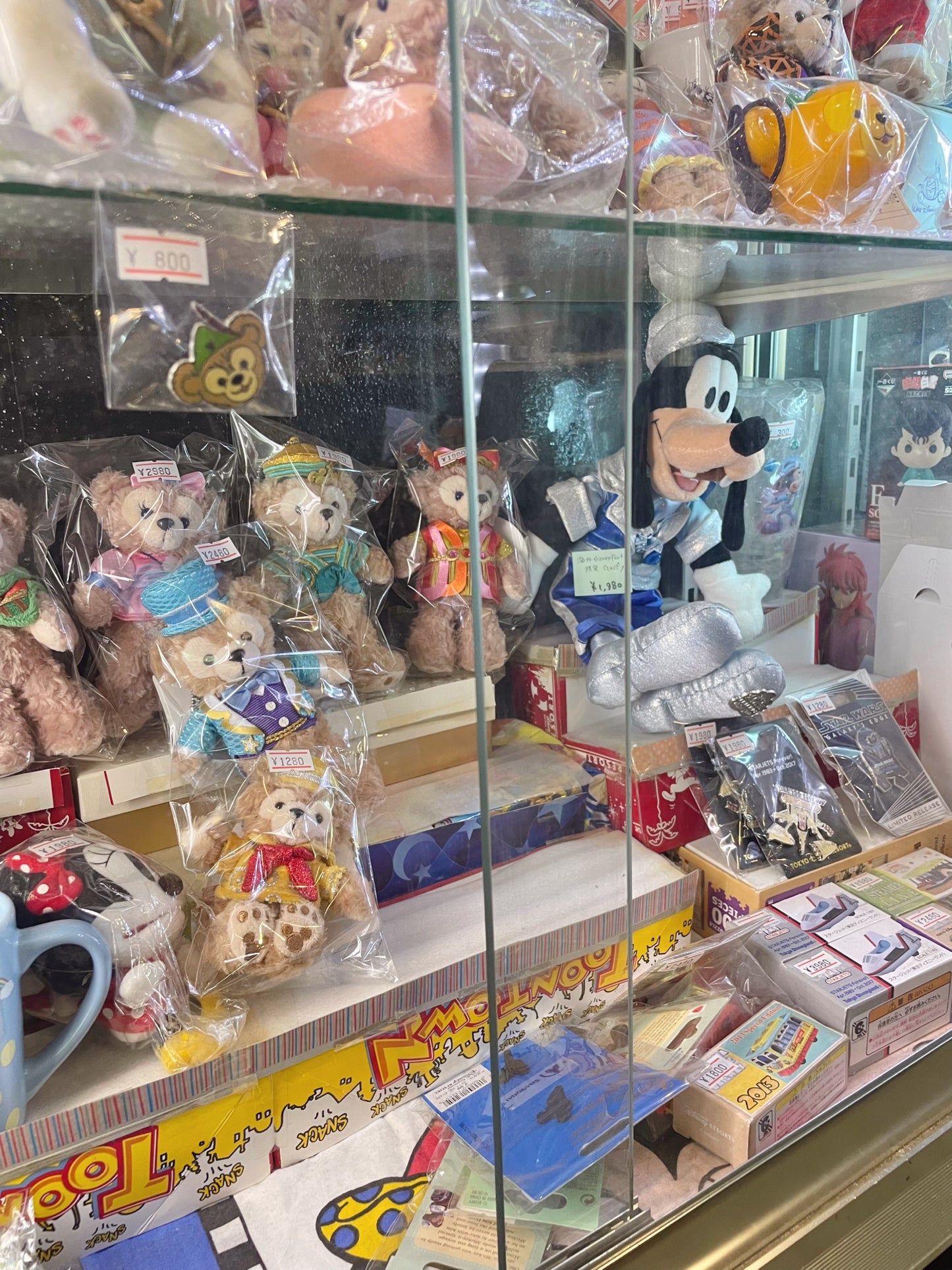 Rare / Discontinued - Mystery Tokyo Disney (both parks & store) Boxes