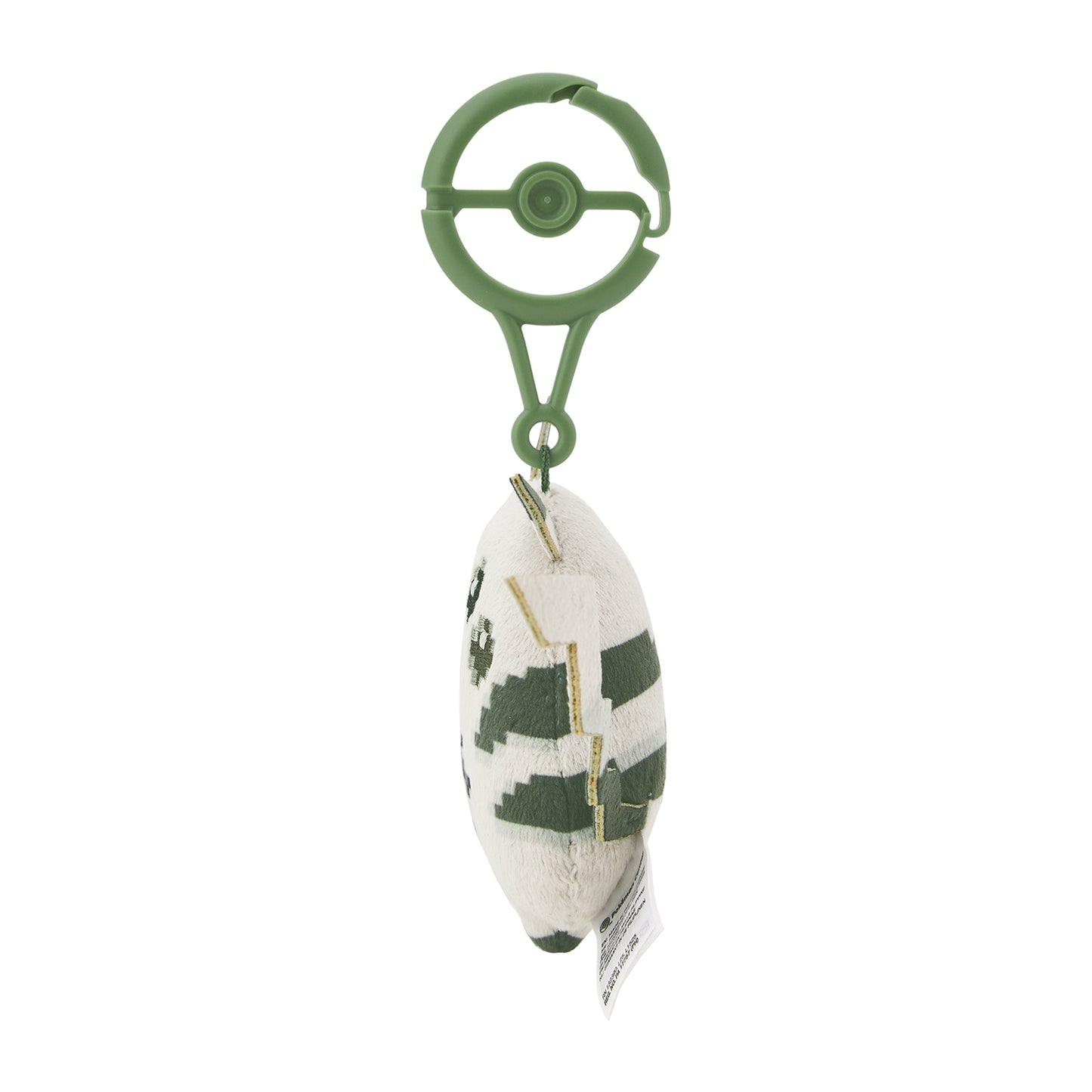 PREORDER (date unconfirmed) - Japan Pokemon Center Original - Pikachu the Beginning - Plush Keychain