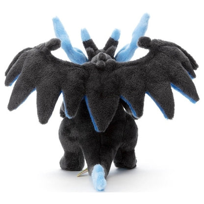 Pokemon Center Japan - I Choose You! Pokémon Get Plushie: Mega Charizard X