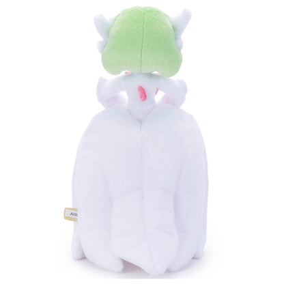 Pokemon Center Japan - I Choose You! Pokémon Get Plushie: Mega Gardevoir