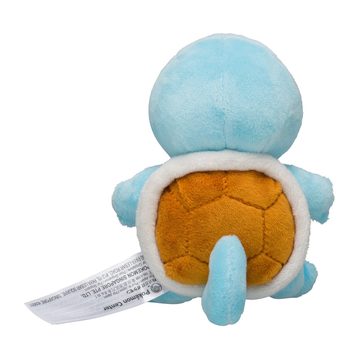 Pokemon Center Japan - 7 Plush Toy Pokémon Fit - Squirtle