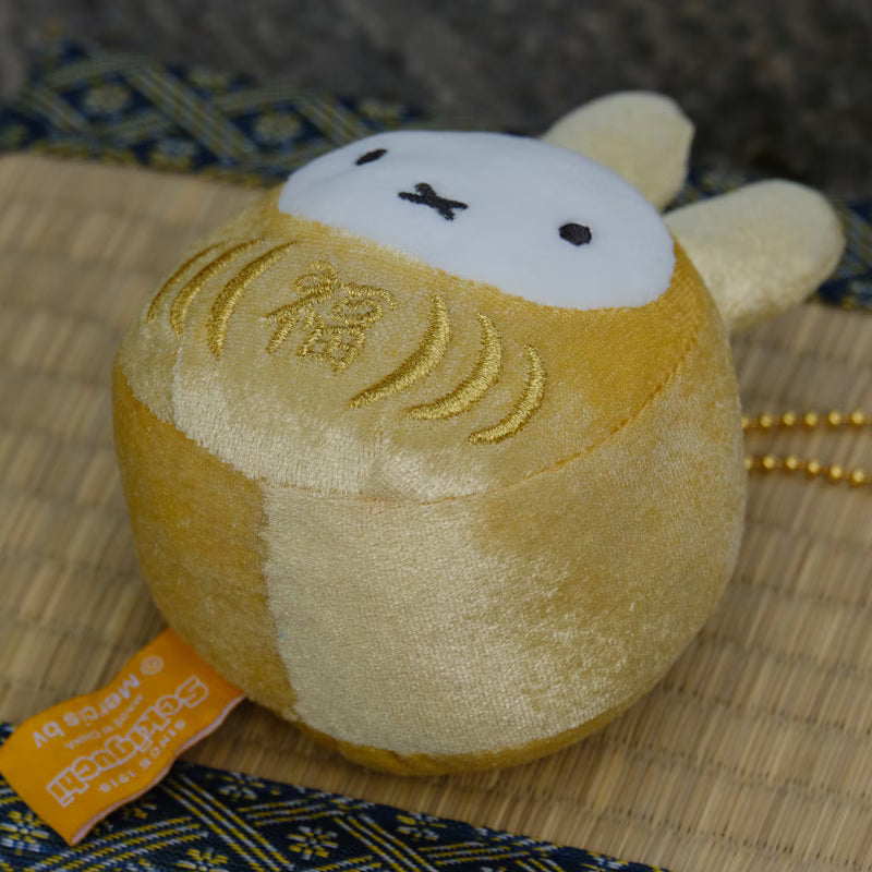 Miffy Japan - New Year 2026 - Lucky Daruma Plush Mascot Keychain - (gold)