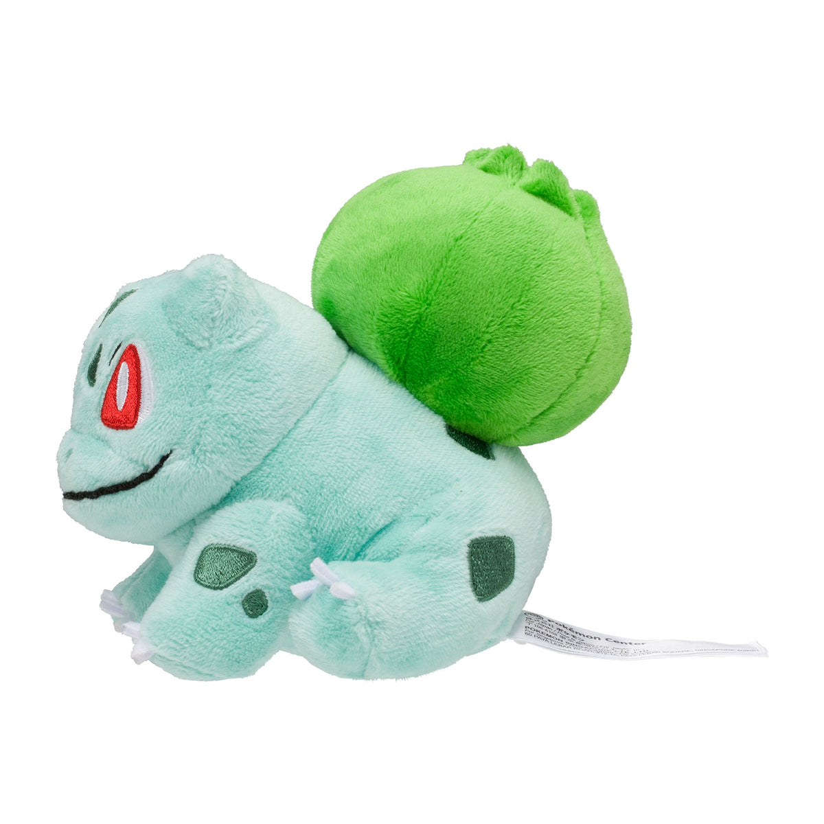 Pokemon Center Japan - 1 Plush Toy Pokémon Fit - Bulbasaur