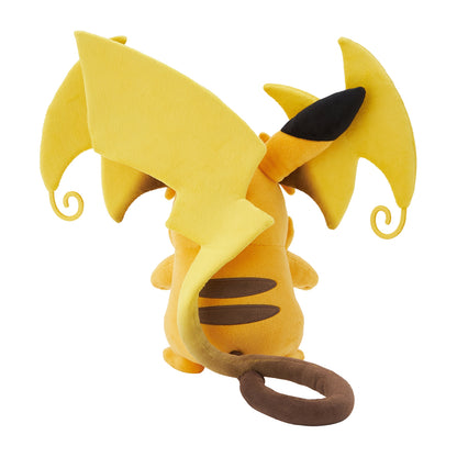 Pokemon Center Japan - Mega Raichu Y - Plush Toy