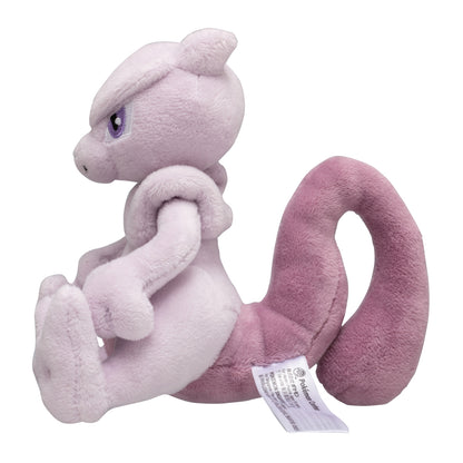 Japan Pokemon Centre - 150 Mewtwo - Palm Sized Plush