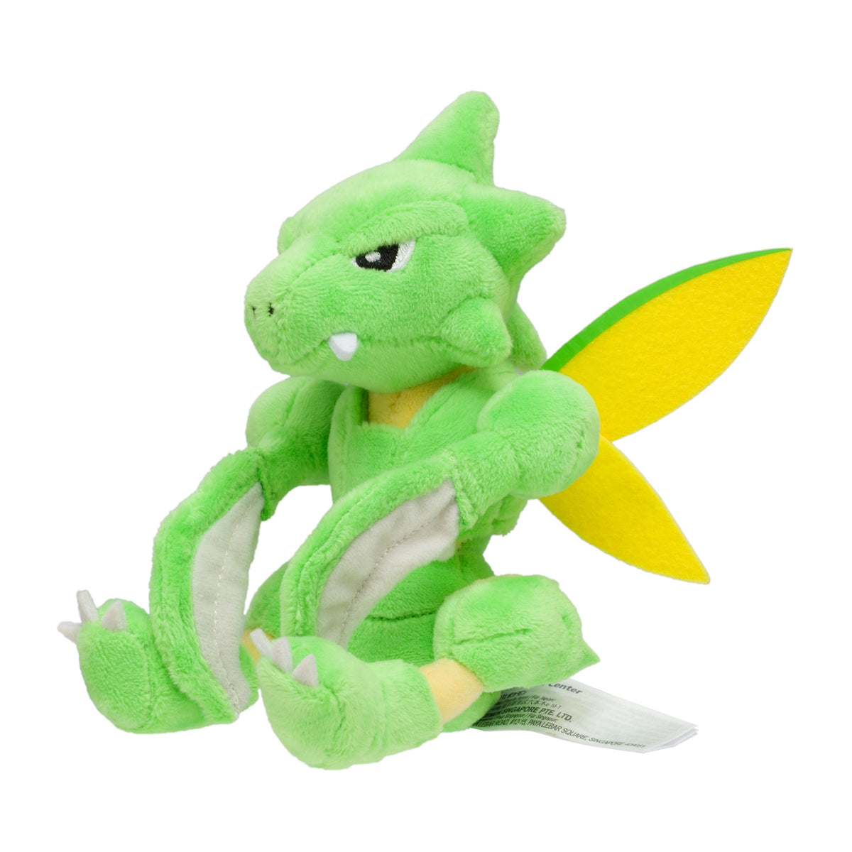 Pokemon Center Japan - 123 Plush Toy Pokémon Fit - Strike