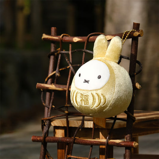 Miffy Japan - New Year 2026 - Lucky Daruma Plush Mascot Keychain - (gold)
