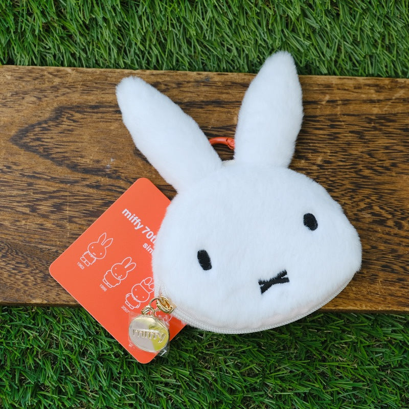 Miffy Japan - Miffy 70th Anniversary - Plush Face Coin Case Keychain - Type A