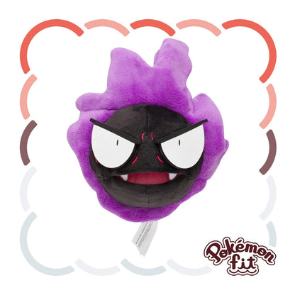Pokemon Center Japan - 92 Plush Toy Pokémon Fit - Gastly