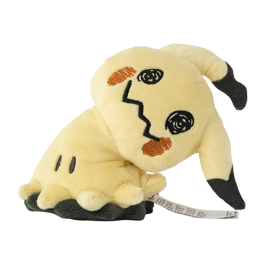 Japan Pokemon Centre - 778  Mimikyu - Palm Sized Plush - (Revealed Form)