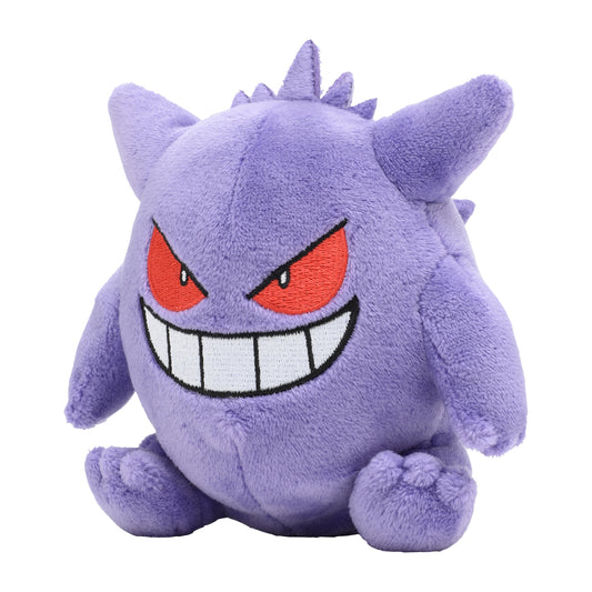 Japan Pokemon Centre - 94 Gengar - Palm Sized Plush