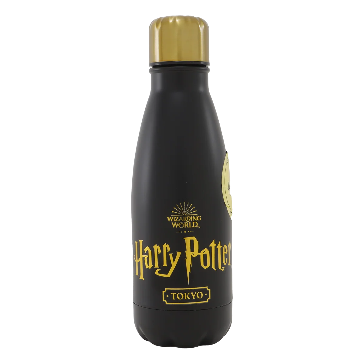 Harry Potter Japan - Tokyo - Stainless Steel Bottle