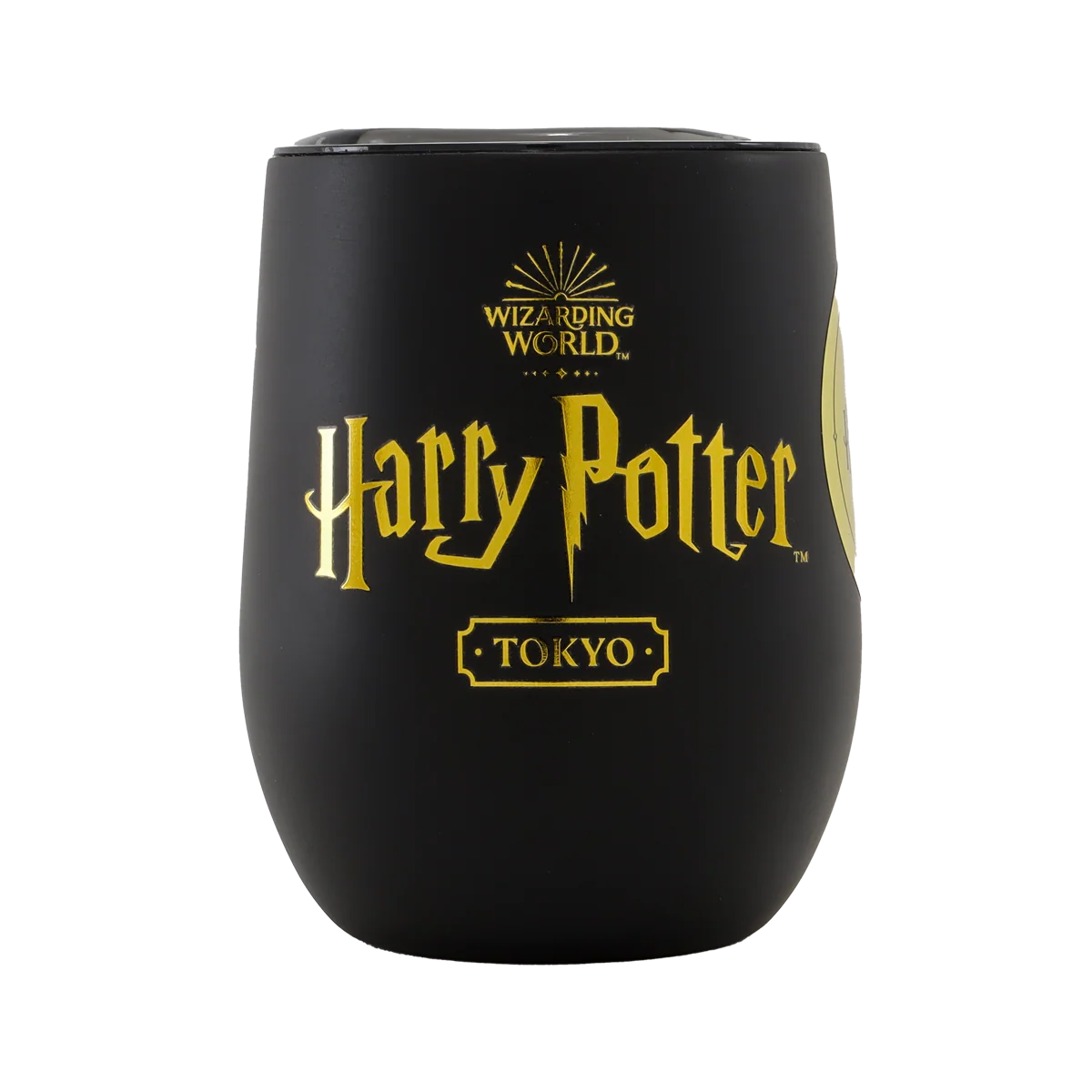 Harry Potter Japan - Tokyo Travel Mug
