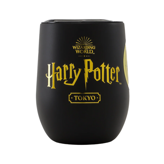 Harry Potter Japan - Tokyo Travel Mug