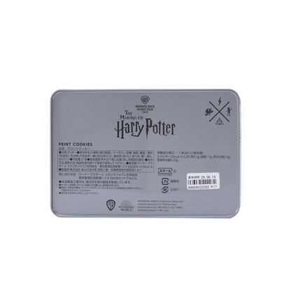 Harry Potter Japan - Character-Printed Cookies in Tin