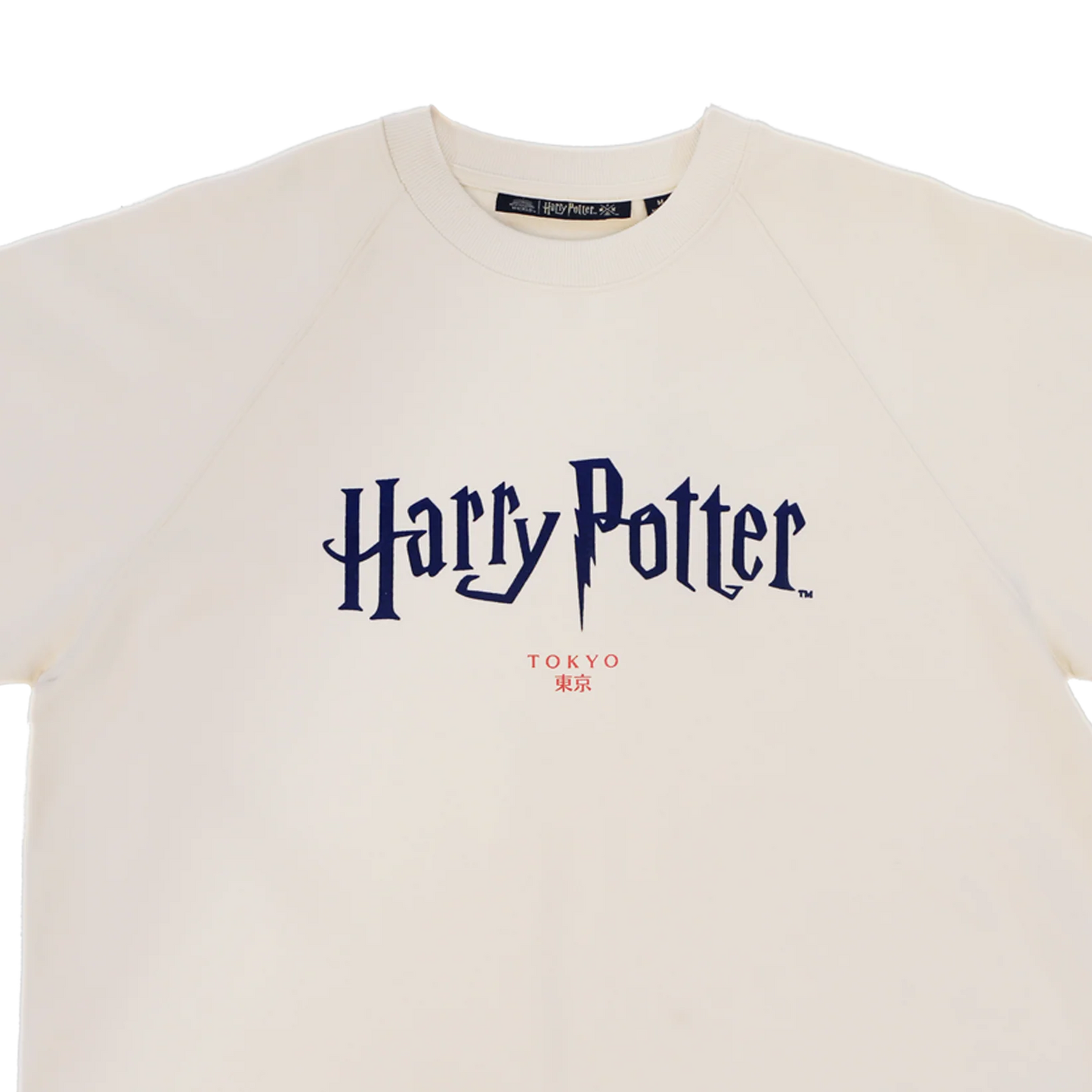 Harry Potter Japan - Tokyo - Marine Collection Sweatshirt