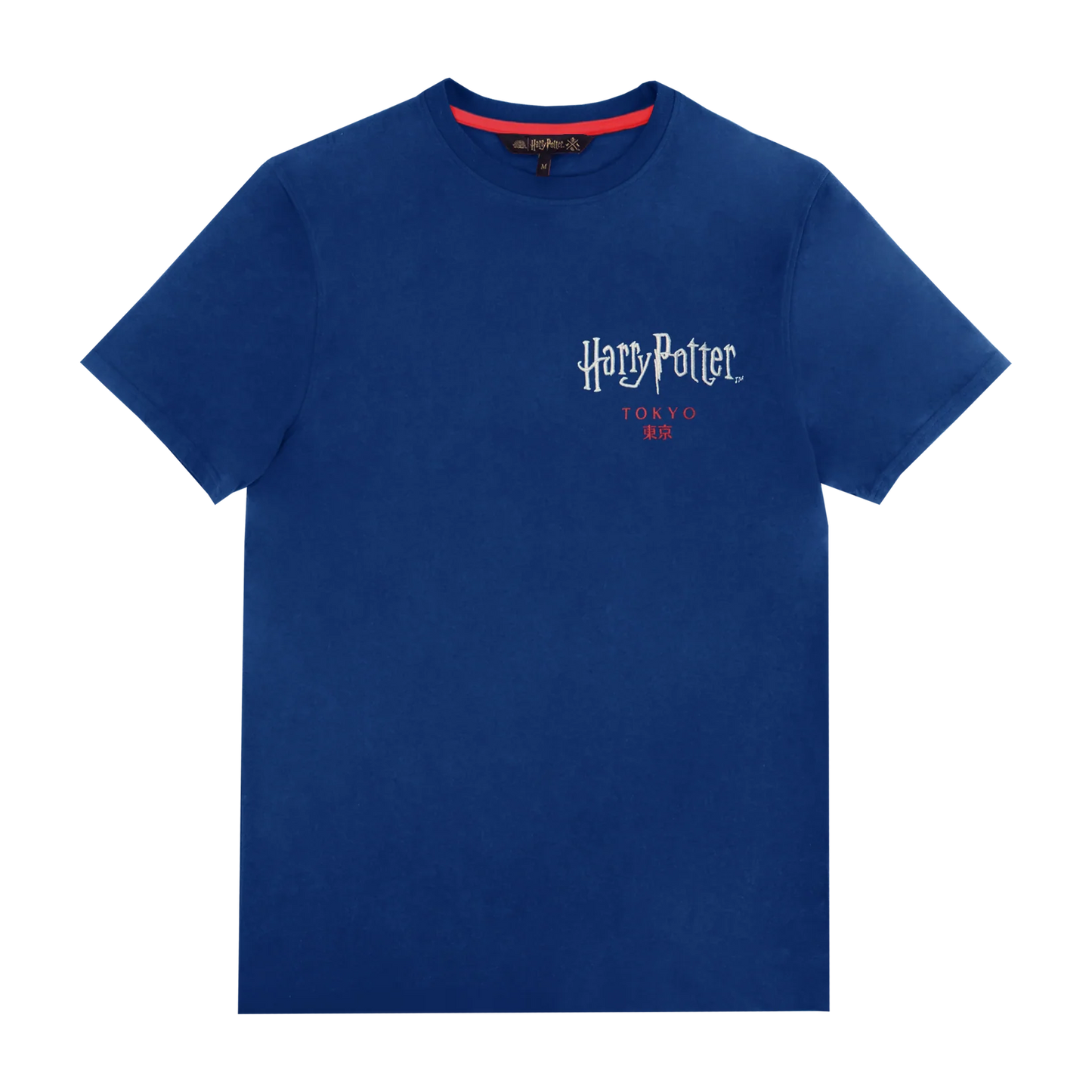 Harry Potter Japan - Tokyo - Marine Collection T-Shirt