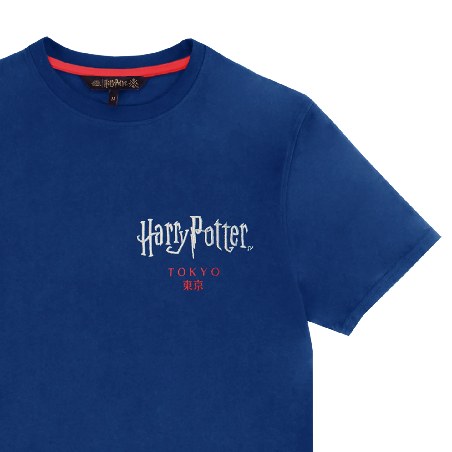 Harry Potter Japan - Tokyo - Marine Collection T-Shirt
