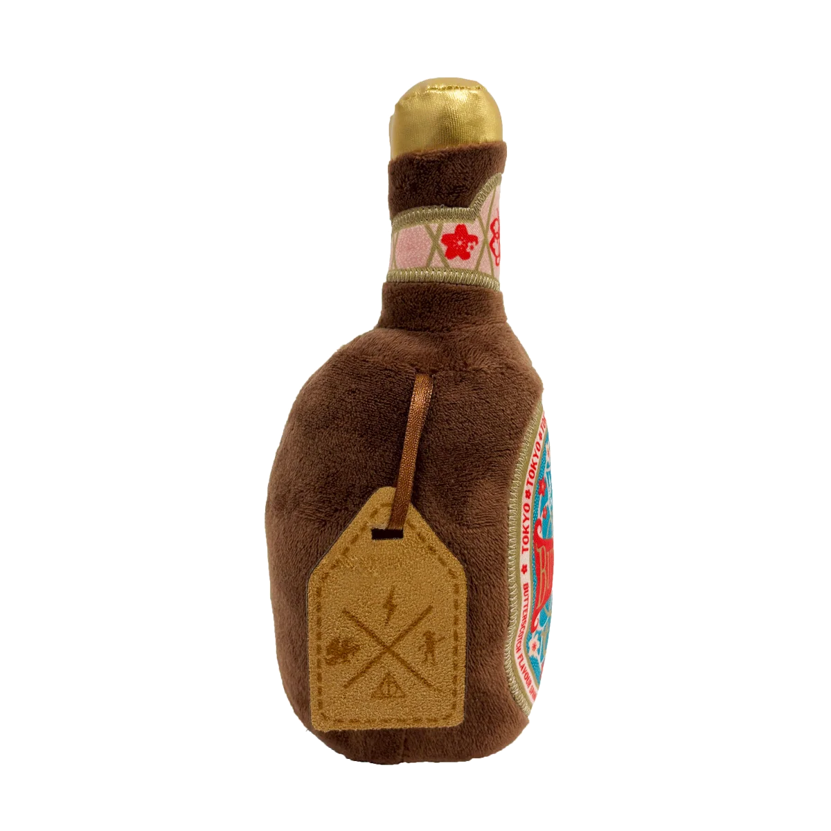 Harry Potter Japan - Tokyo Butterbeer - Mini Plush Toy