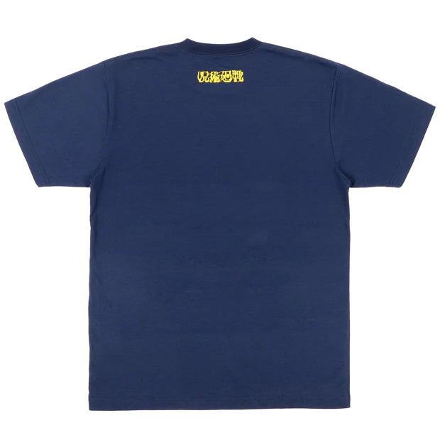 Universal Studios Japan - Jujutsu Kaisen - T-shirt (Blue)
