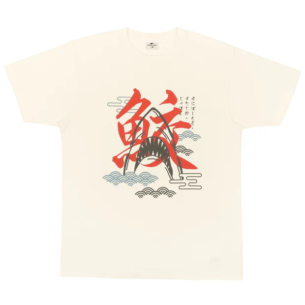 Universal Studios Japan - Jaws - Japanese T-shirt