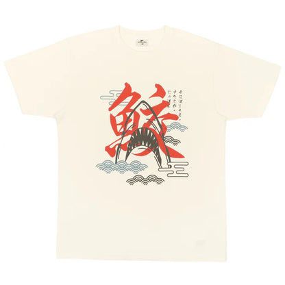Universal Studios Japan - Jaws - Japanese T-shirt