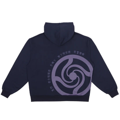 Universal Studios Japan - Jujutsu Kaisen - Hoodie