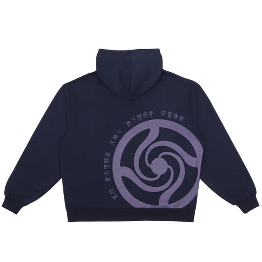 Universal Studios Japan - Jujutsu Kaisen - Hoodie