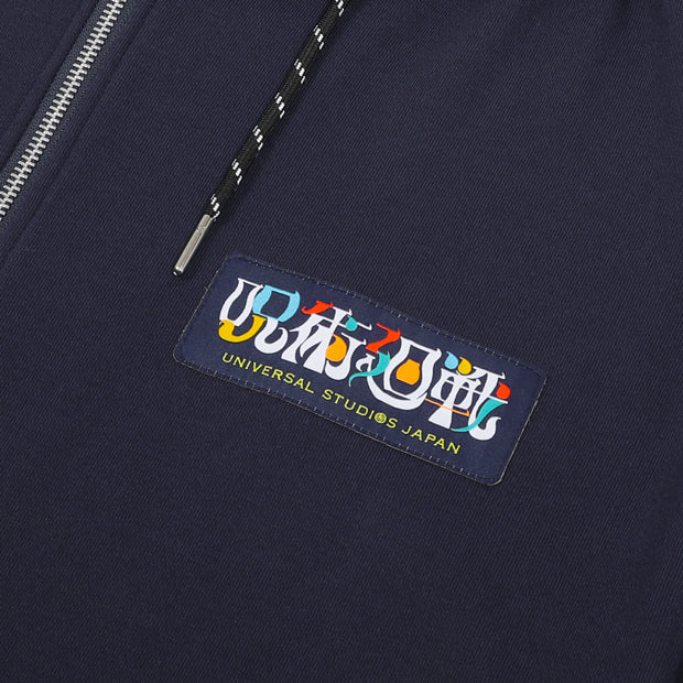 Universal Studios Japan - Jujutsu Kaisen - Hoodie