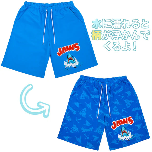 Universal Studios Japan - Jaws - Unisex Swim Shorts