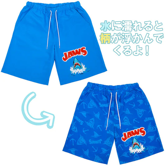Universal Studios Japan - Jaws - Unisex Swim Shorts