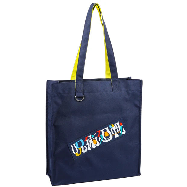 Universal Studios Japan - Jujutsu Kaisen - Tote Bag