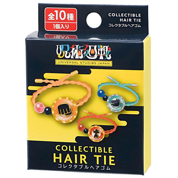Universal Studios Japan - Jujutsu Kaisen - Hair Tie - Blind Box