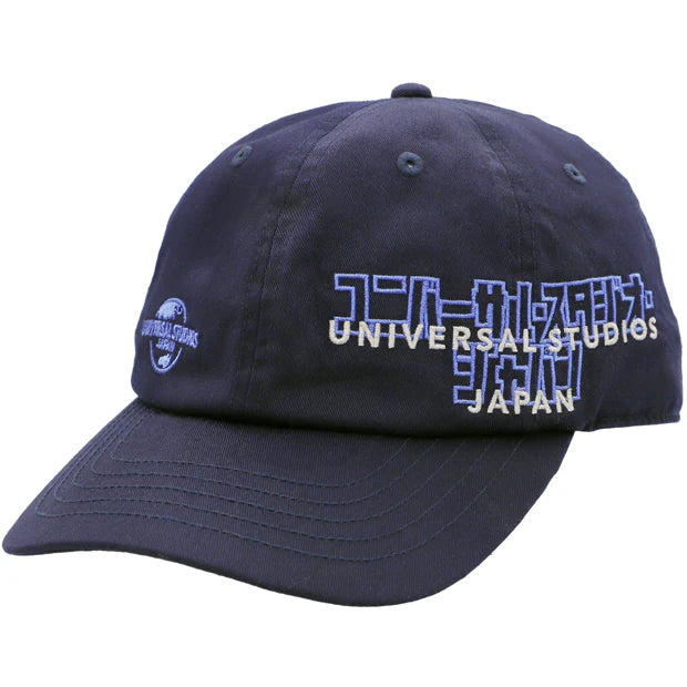 Universal Studios Japan - Globe Cap